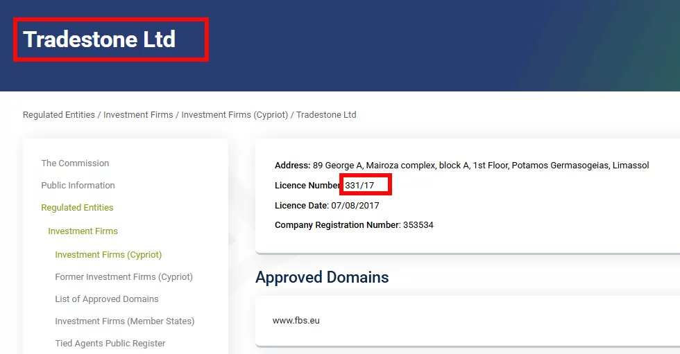 FBS - CYSEC - بروکر اف بی اس