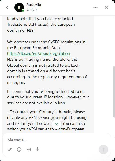 FBS - خدمات - بروکر اف بی اس