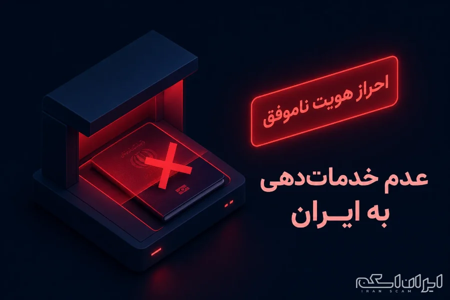 مقایسه بروکر Tickmill و Pepperstone 