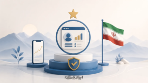 بهترین بروکر برای تریدرهای مبتدی ایرانی- ایران اسکم