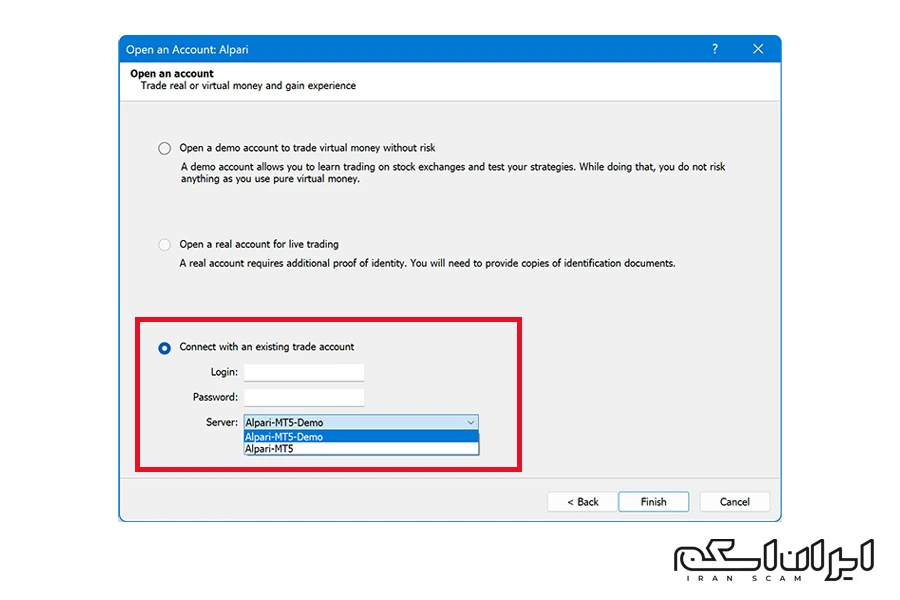 انتخاب سرور در متاتریدر ۵ - ایران اسکم