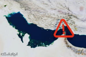 قیمت نفت امروز