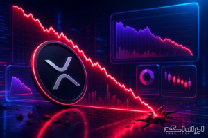 قیمت XRP