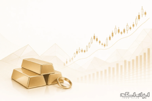 تحلیل قیمت طلای ۱۸ عیار امروز 31 مرداد 1405