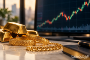 قیمت طلا امروز پنجشنبه ۷ آبان ۱۴۰۵؛ آخرین نرخ و پیش‌بینی بازار