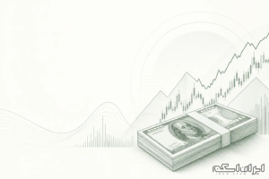 قیمت دلار امروز پنجشنبه ۷ آبان ۱۴۰۵؛ آخرین نرخ و تحلیل بازار