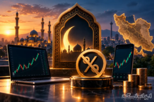 بهترین بروکر با حساب اسلامی برای ایرانیان؛ مقایسه حساب‌های بدون سواپ